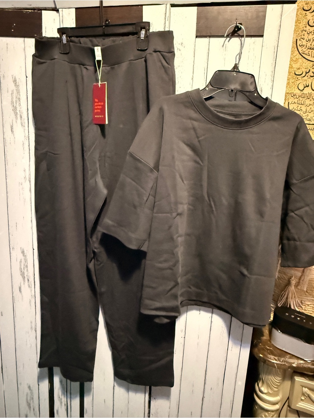 Unbranded Women's Black Relaxed Track Pants & Boxy Top Set